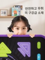 TV 없는 어린이를 위한 음악 댄스 담요, 스포츠 블루투스 무선 홈 실내 특수 담요, 여아 및 어린이용 - 이미지 4