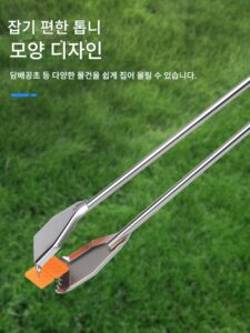 쓰레기 수거 클램프, 방화 플라이어, 확장 클램프, 위생 플라이어, 위생 변기 수거기, 스테인리스 스틸 방화 가위, 철제 클램프, 탄소 - 이미지 4