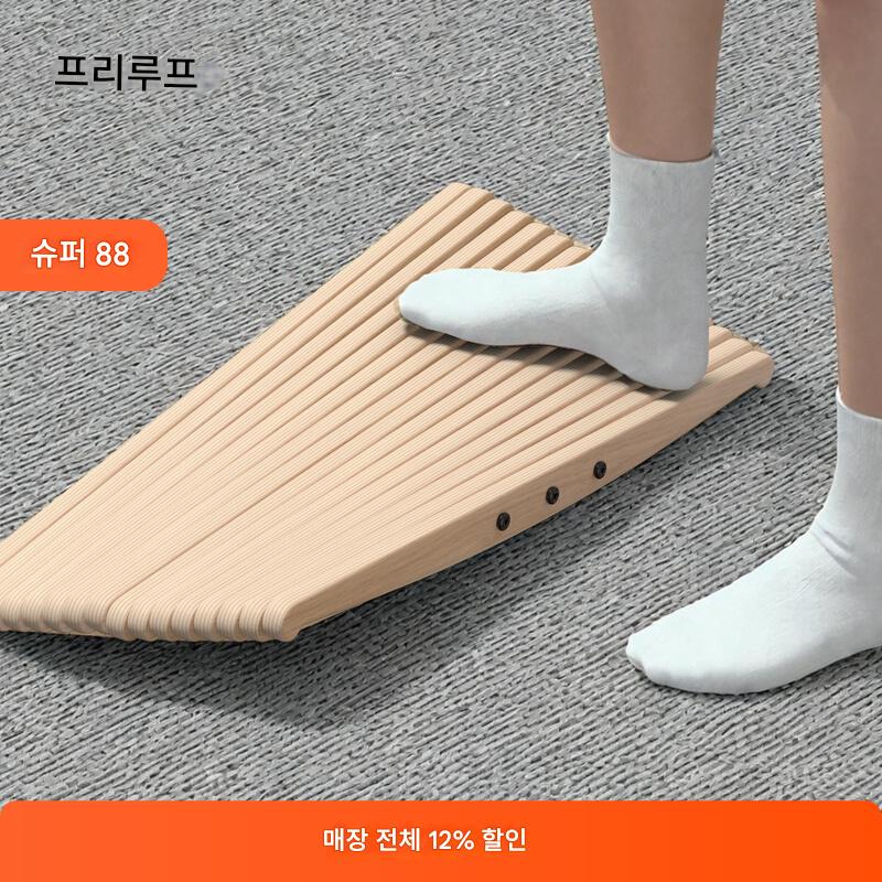 main_904595049629_0 프리루프 나무 밸런스 보드 스탠딩 오피스 스케이트보드 ADHD 발목 근력 트레이너 스키 서핑 시뮬레이션 - 이미지 1