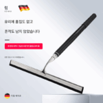 LHM 유리 세척 아티팩트 스테인리스 스틸 와이퍼 텔레스코픽 막대 가정용 고층 창문 청소 특수 세척 도구