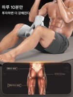 독일 골반저근 클램프 인공물 남녀 가정용 다기능 운동 허벅지 안쪽 케겔 PC 근육 트레이너 - 이미지 2
