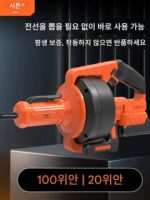 새로운 리튬 배터리 파이프 준설 기계 전문 부동산 주방 하수구 변기 가정 막힘 청소 유물