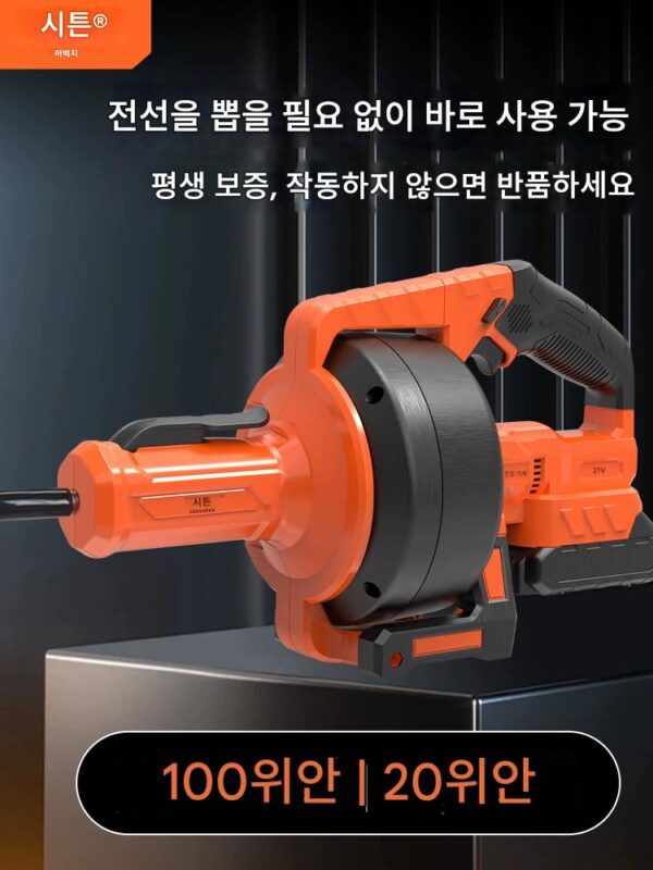 새로운 리튬 배터리 파이프 준설 기계 전문 부동산 주방 하수구 변기 가정 막힘 청소 유물