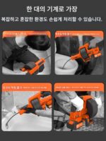 새로운 리튬 배터리 파이프 준설 기계 전문 부동산 주방 하수구 변기 가정 막힘 청소 유물 - 이미지 2
