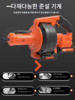 새로운 리튬 배터리 파이프 준설 기계 전문 부동산 주방 하수구 변기 가정 막힘 청소 유물 - 이미지 3