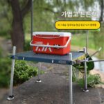 낚시 플랫폼 2024년 신형 초경량 강화 알루미늄-마그네슘 합금 중공 공식 정품 클리어런스 가공 두꺼워진 야생 낚시 대형 - 이미지 2