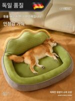 독일산 고급 강아지 사육장 유니버설 썸머 포시즌스 중소형견 반려동물 대형견 잠자리 매트 고양이 침대 강아지 침대 - 이미지 4