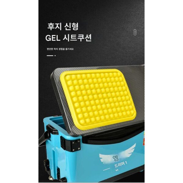 후지 낚시 박스 쿠션 미끄럼 방지 방수 접이식 쿠션 여름 통기성 쿠션 젤 의자 스툴 엉덩이 쿠션