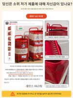 플린트 도파민 트롤리 스낵 랙 이동식 바닥 홈 거실 주방 다층 수납 랙 - 이미지 3