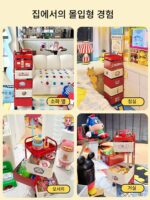 플린트 도파민 트롤리 스낵 랙 이동식 바닥 홈 거실 주방 다층 수납 랙 - 이미지 5