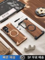 삼성 S25Ultra 휴대폰 케이스에 적합한 EARY 호두나무 원목 프레임리스 자석 브라켓 포함 Galaxy S24u 원목 쉘 고급 원목 무늬 새 S25u 특수 보호 커버