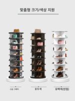 회전식 신발장 다층 바닥형 심플 가방 진열대 360도 공간 절약형 쇼핑몰 수납장 진열 신발장 - 이미지 2