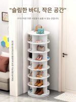 회전식 신발장 다층 바닥형 심플 가방 진열대 360도 공간 절약형 쇼핑몰 수납장 진열 신발장 - 이미지 4