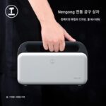 Nenggong BOX 가정용 도구 상자 전동 드라이버 세트 다기능 가정 수리 하드웨어 휴대용 전체 세트