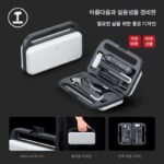 Nenggong BOX 가정용 도구 상자 전동 드라이버 세트 다기능 가정 수리 하드웨어 휴대용 전체 세트 - 이미지 4