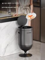 밀통 mrbin 스마트 센서 쓰레기통 홈 거실 주방 와인잔 전기 2025년 신제품 굽힘 없음 - 이미지 3