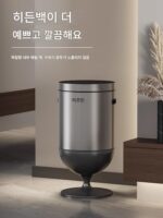 밀통 mrbin 스마트 센서 쓰레기통 홈 거실 주방 와인잔 전기 2025년 신제품 굽힘 없음 - 이미지 4