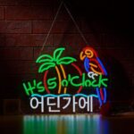 국경을 넘나드는 아마존 LED 네온 조명 백 패널 외계인 홈 분위기 조명 투명 아크릴 네온 조명 - 이미지 3