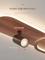 복도 조명 심플한 원목 무늬 롱 스포트라이트 거실 천장 조명 입구 탈의실 조용한 고대 스타일 - 이미지 3