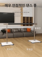 가정용 댄스 바, 다리 스트레칭 바, 운동 바, 댄스 교실, 전문 어린이 발레, 안정적이고 조절 가능하며 이동 가능
