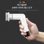 독일 브랜드 전기 청소 브러시 ​​미니 다기능 청소 브러시 ​​창문 변기 욕실 틈새 브러시 유물 - 이미지 2