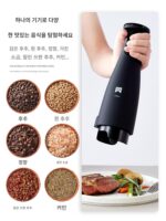 전기 후추 분쇄기 홈 주방 바다 소금 후추 향신료 병 전자동 충전 휴대용 조미료 분쇄기 - 이미지 3