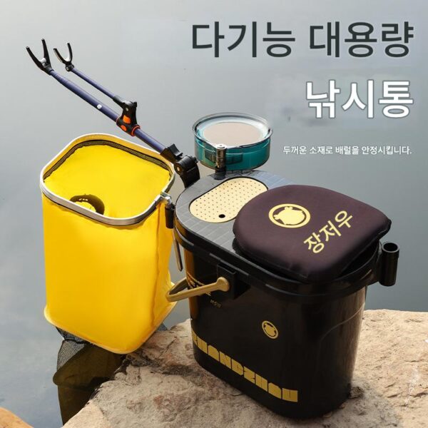 낚시 의자 2-in-1 낚시 상자 하드 쉘 심플 물고기 양동이 야외용 일체형 두꺼워진 낚시 양동이 좌석 수 있음