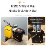 낚시 의자 2-in-1 낚시 상자 하드 쉘 심플 물고기 양동이 야외용 일체형 두꺼워진 낚시 양동이 좌석 수 있음 - 이미지 3