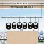 옷 걸이 및 이불 건조용 발코니용 가정용 텔레스코픽 스테인리스 스틸 펀치 없는 옷 건조대 - 이미지 3