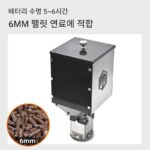 유지 아웃도어 쿤펑 엘프 미니 펠릿통 버너 나무 난로 캠핑용 분리형 연료통 - 이미지 3