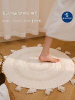 프랑스산 코튼 태슬 원형 바닥매트 침실 카펫 홈 현관 욕실 흡수성 미끄럼 방지 발 매트 세탁기 세탁 가능