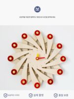 창의적인 시계 나무 3차원 벽시계 거실 장식 벽시계 회전 벽시계 장식 벽시계 창의적인 벽시계