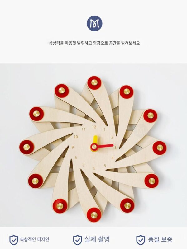 창의적인 시계 나무 3차원 벽시계 거실 장식 벽시계 회전 벽시계 장식 벽시계 창의적인 벽시계