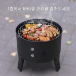 가정용 바베큐 걸이형 스토브 흡연기 숯불 바베큐 스토브 구운 닭고기와 오리 훈제 베이컨 소시지 통 훈제 생선 구운 고구마 통 - 이미지 4