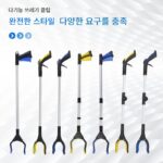 쓰레기 집게 집게 위생 플라이어 위생 작업자 특수 도구 긴 손잡이 회수 유물 쓰레기 집게 접이식 클램프 - 이미지 2