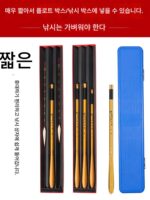 독일 미니 낚싯대 초단구 소형 핸드 낚싯대 세트 휴대용 초경량 초경량 붕어 미노우 새우 스트림 낚싯대 - 이미지 2