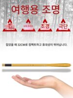 독일 미니 낚싯대 초단구 소형 핸드 낚싯대 세트 휴대용 초경량 초경량 붕어 미노우 새우 스트림 낚싯대 - 이미지 4