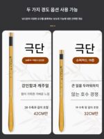 독일 미니 낚싯대 초단구 소형 핸드 낚싯대 세트 휴대용 초경량 초경량 붕어 미노우 새우 스트림 낚싯대 - 이미지 5