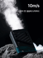 초장시간 배터리 수명, 야외 급속 냉각, 날개 없는 터빈 목걸이형 선풍기인 Youlitou 고속 허리걸이형 선풍기 - 이미지 4