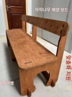 레트로 원목 롱체어 발코니 레저 등받이 더블 롱 소파 의자 카드 의자 오션보드 커스텀