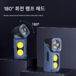 야외 유도 강력한 조명 헤드램프 낚시 전용 충전식 헤드 마운트 야간 낚시 조명 하이킹 긴 배터리 수명 - 이미지 2