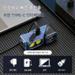 야외 유도 강력한 조명 헤드램프 낚시 전용 충전식 헤드 마운트 야간 낚시 조명 하이킹 긴 배터리 수명 - 이미지 5