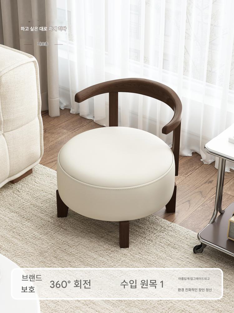 main_920183247819_0 크림 스타일 원목 소파 스툴 회전식 로우 스툴 등받이 조명 고급 고급 소형 스툴 거실 원형 스툴 소형 의자 - 이미지 1
