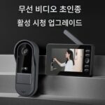 비디오 도어벨 스마트 홈 전자식 고양이 눈 펀치 없는 초고화질 야간 투시 능동형 웨이크업 인터콤 고양이 눈 모니터링 - 이미지 5