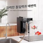 [신제품] 당베이 아쿠아리움 필터 N1 800L AI 스마트 벽걸이형 외부 정수기 - 이미지 4