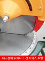 알루미늄 절단기 목재 알루미늄 구리 튜브 마이터 톱 45도 각도 톱 알루미늄 기계 정밀 회전 톱 전용 알루미늄 절단기 - 이미지 3