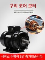 알루미늄 절단기 목재 알루미늄 구리 튜브 마이터 톱 45도 각도 톱 알루미늄 기계 정밀 회전 톱 전용 알루미늄 절단기 - 이미지 4