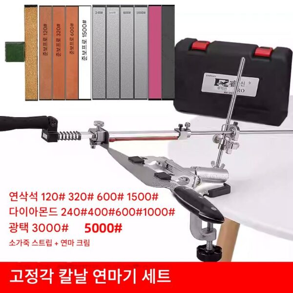 Ruixin rx009 고정 각도 칼날 연마기 숫돌 야외 주방 칼날 연마대 빠른 연마