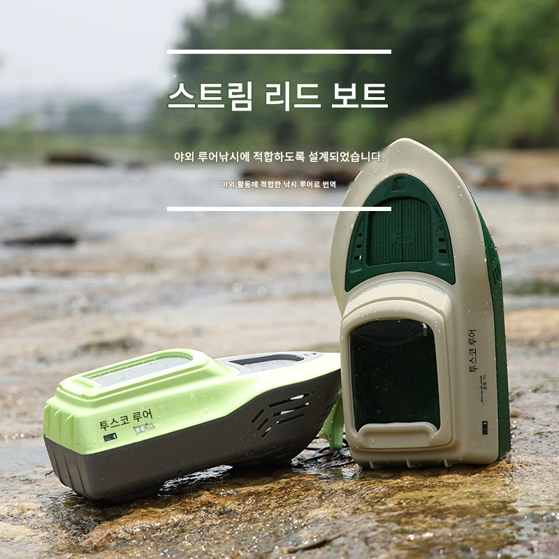 main_922281713686_0 TOOZOO Tianzong Yinzhou 요트 활어통 다기능 낚시 상자 마코시거 흰색 줄무늬 군용 물고기 미끼 낚시 상자 - 이미지 1