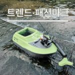 TOOZOO Tianzong Yinzhou 요트 활어통 다기능 낚시 상자 마코시거 흰색 줄무늬 군용 물고기 미끼 낚시 상자 - 이미지 2